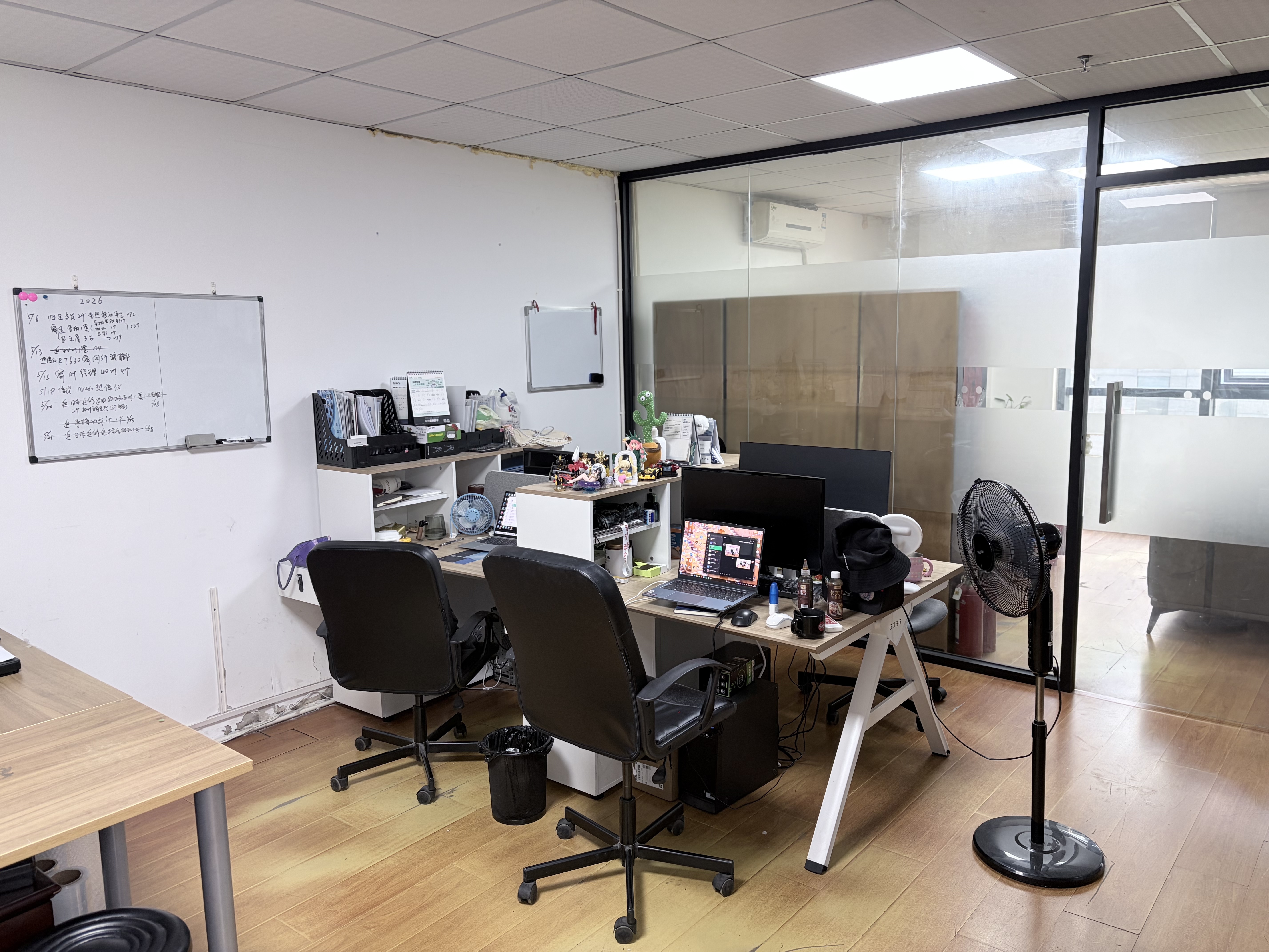 China Factory - Shanghai Mss International Trade Co., Ltd.