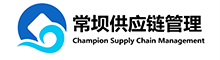 China factory - Jiangsu Champion Supply Chain Management CO.,LTD