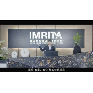 China Factory - Shenzhen Imrita Technology Co., Ltd.