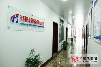 China Factory - JIANGSU PENGFEI GROUP CO.,LTD