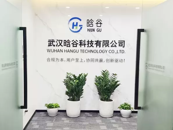 China Factory - Wuhan Hangu Technology Co., Ltd.
