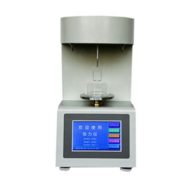 China Woodworking Machinery products