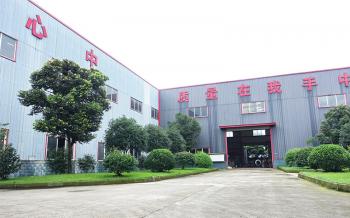 China Factory - Chengdu Forster Technology Co., Ltd.