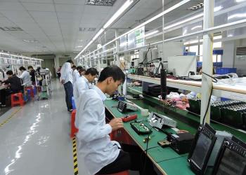 China Factory - ISUDAR  TECHNOLOGY  CO.,LTD 