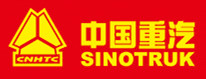 China factory - SINOTRUK  LIGHT TRUCK EXPORT DIVISION