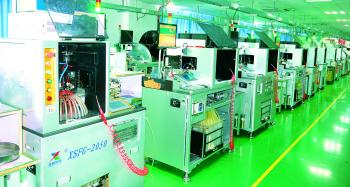 China Factory - Shenzhen Xingliaoyuan Technology Co. ,Ltd