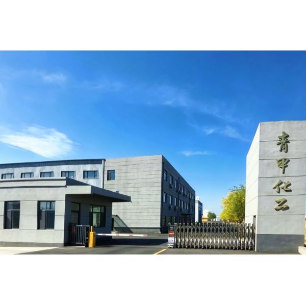 China Factory - Shandong Qingjia Chemical Co., Ltd.