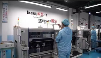 China Factory - Realtimes Beijing Technology Co., Ltd.