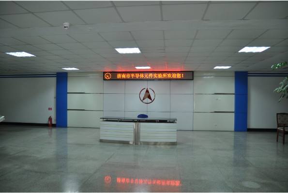 China Factory - Jinan Jingheng Electronics Co., Ltd.