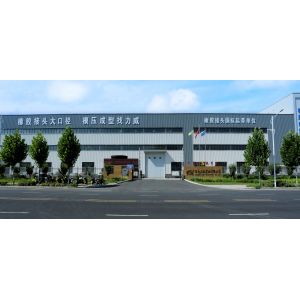China Factory - Henan Liwei Industry Co., Ltd.