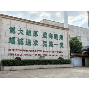 China Factory - Jiangsu Sanhe Environmental Protection Group Co., Ltd.