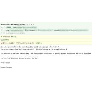 China Factory - Kunshan Howfond Machinery Co., Ltd