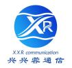 China factory - Chengdu Xing Xing Rong Communication Technology Co., Ltd.
