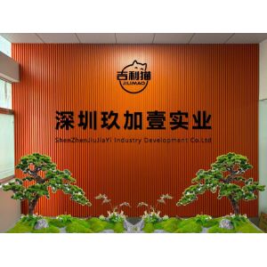China Factory - Shenzhen Jiujiayi Industrial Development Co., Ltd.