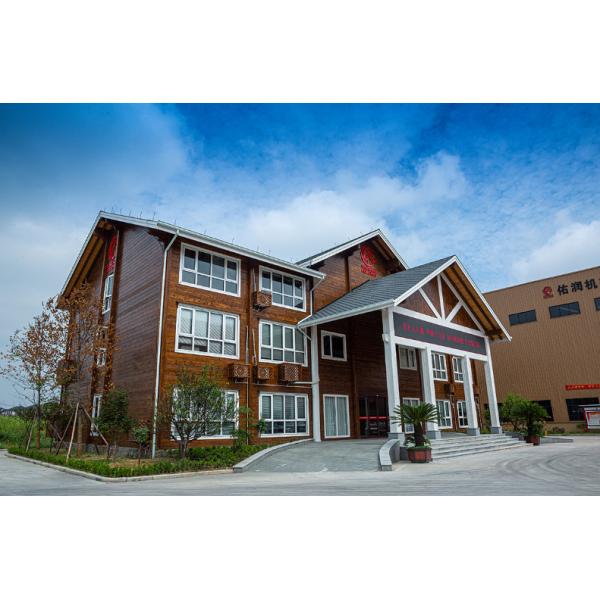 China Factory - ZHEJIANG YOURUN MACHINERY MANUFACTURING CO.,LTD