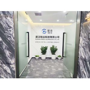 China Factory - Wuhan Hangu Technology Co., Ltd.