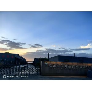 China Factory - Shanghai Hanhao Environmental Technology Co., Ltd