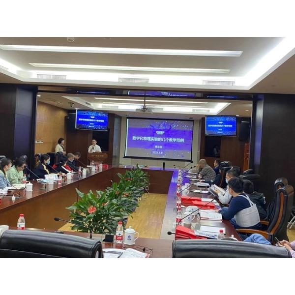 China Factory - YIXIST Technology Co,.Ltd