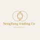 China factory - Yueqing  NengYang trading Co., Ltd.