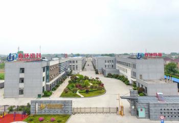 China Factory - Zhenjiang Chunhuan Sealing Materials Co., Ltd.