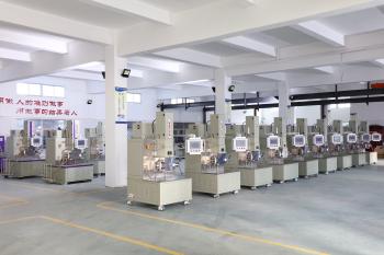 China Factory - Guangdong CFine Technology Co.,Ltd