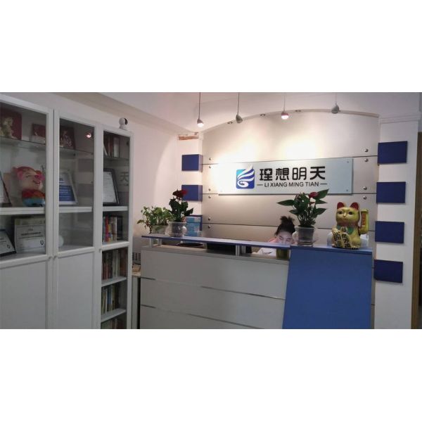 China Factory - Ideal Future (beijing) Information Technology Co., Ltd.
