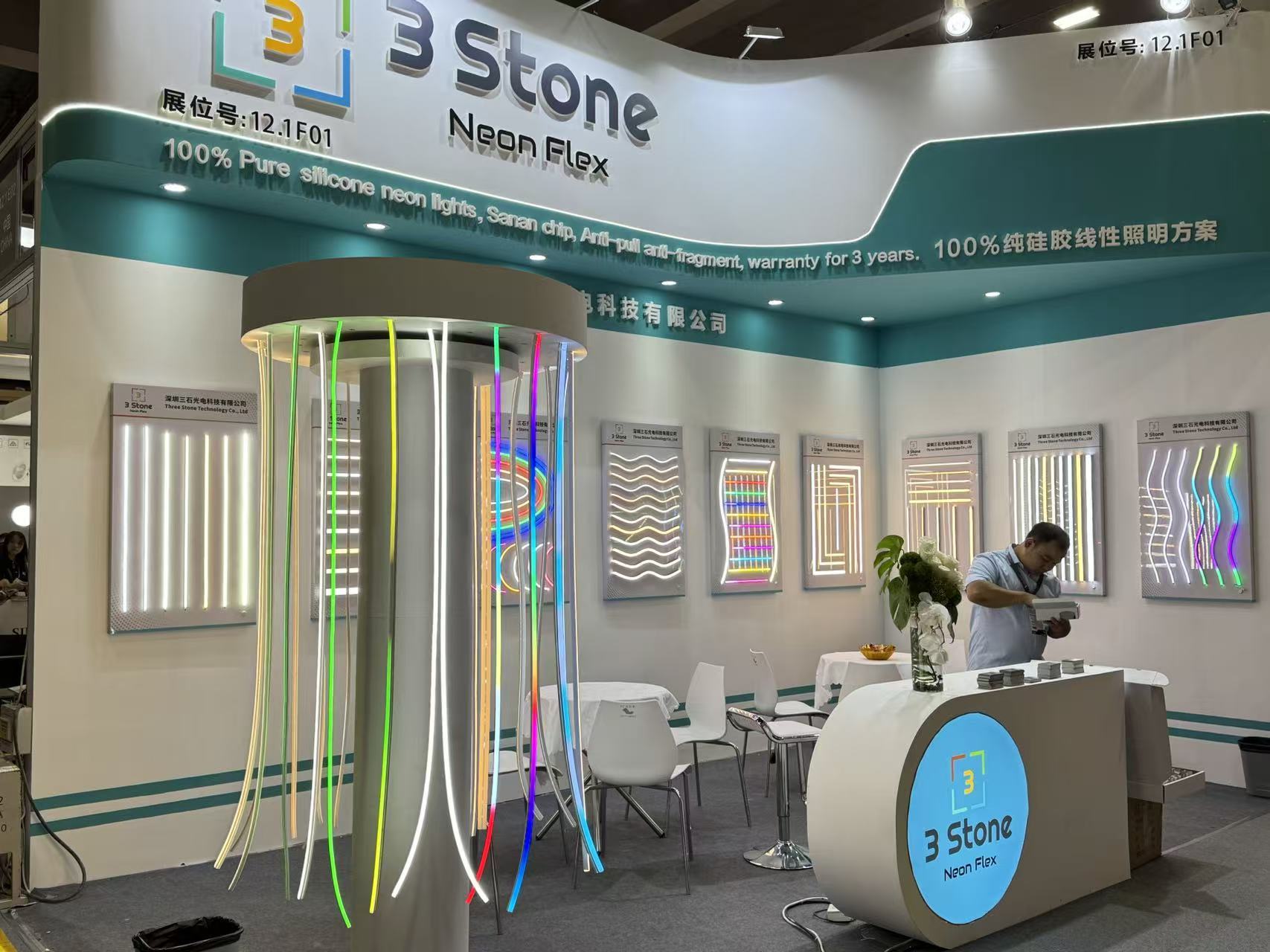 China Factory - Three Stone Technology Co., Ltd.