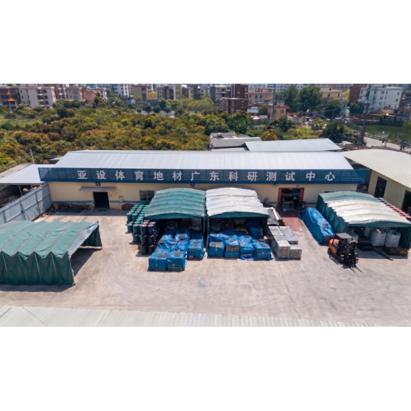 China Factory - USA WEGI SPORTS INDUSTRY INC