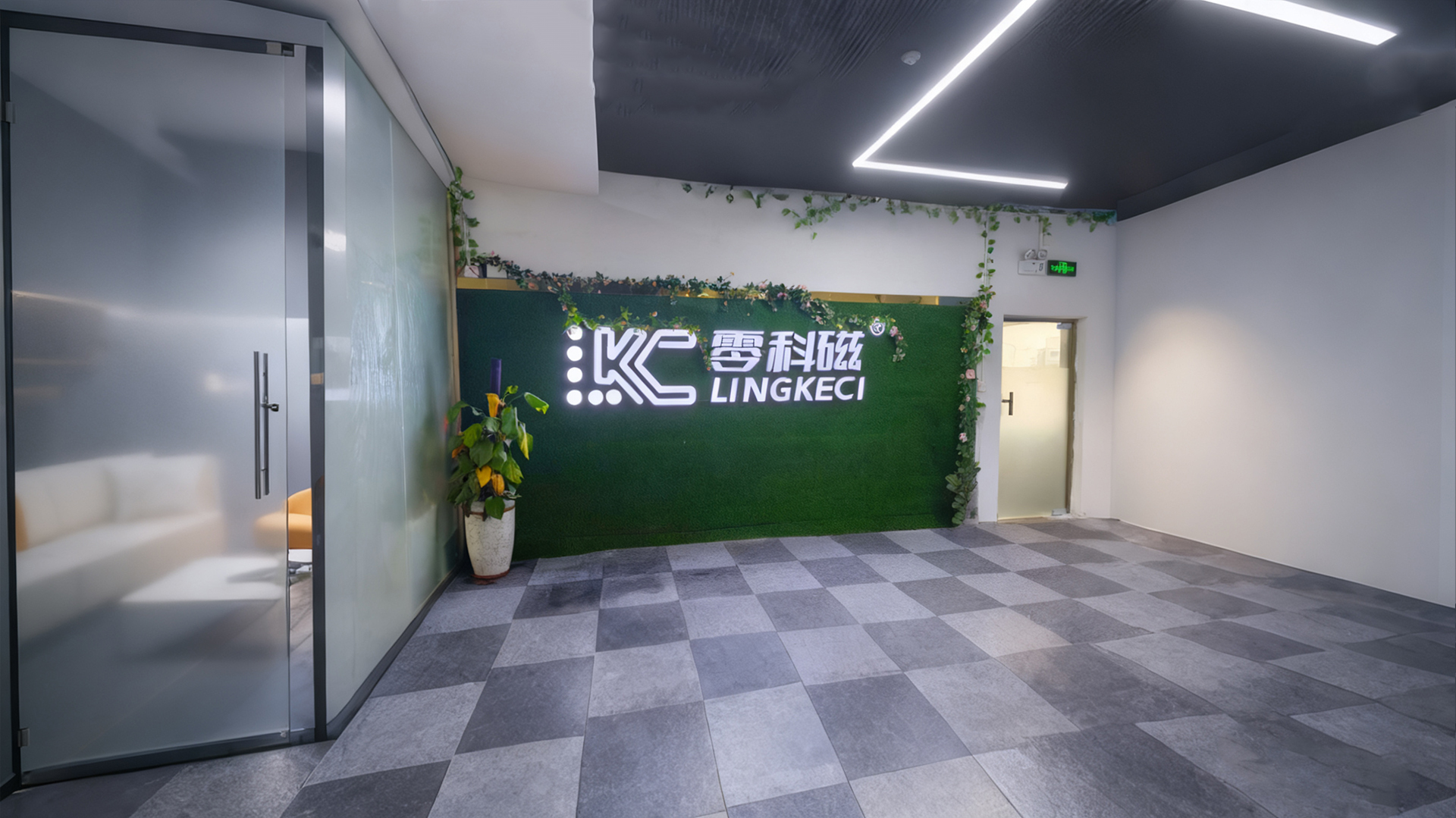China Factory - Guangdong Lingkeci Technology Co., Ltd.