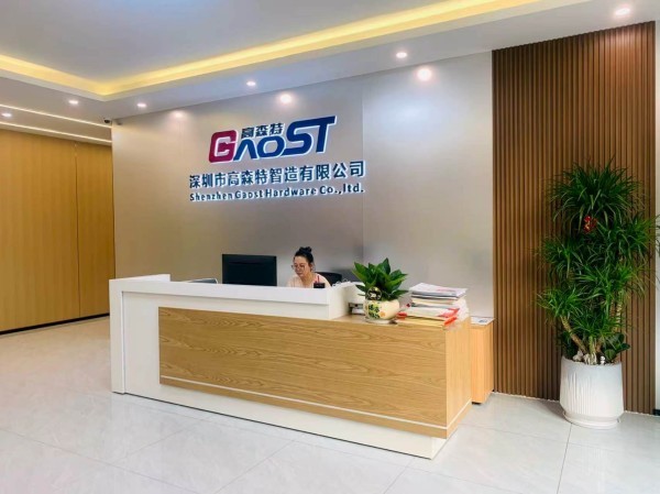 China Factory - Shenzhen Gaost Hardware Co.,Ltd