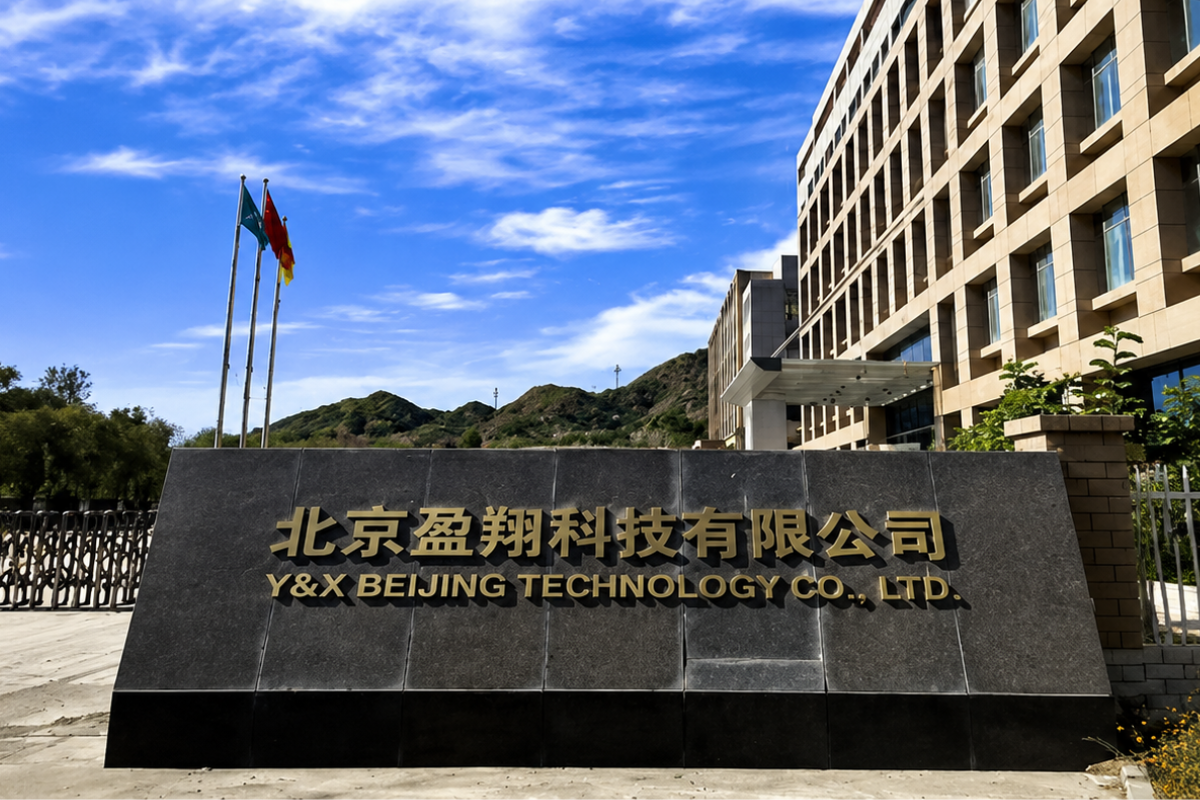 China Factory - Y&X Beijing Technology Co., Ltd.