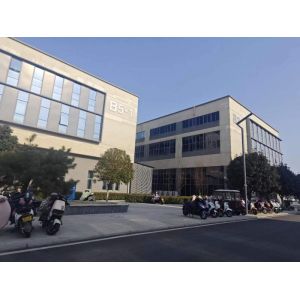 China Factory - Luoyang Vibran Technology Co., Ltd