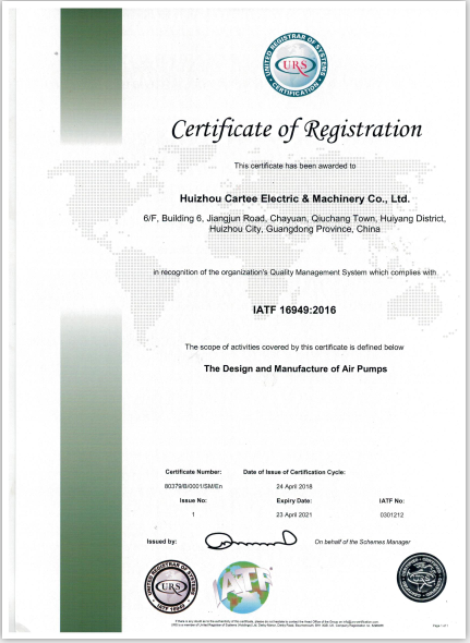 China Factory - Huizhou Cartee Electric & Machinery Co., Ltd.