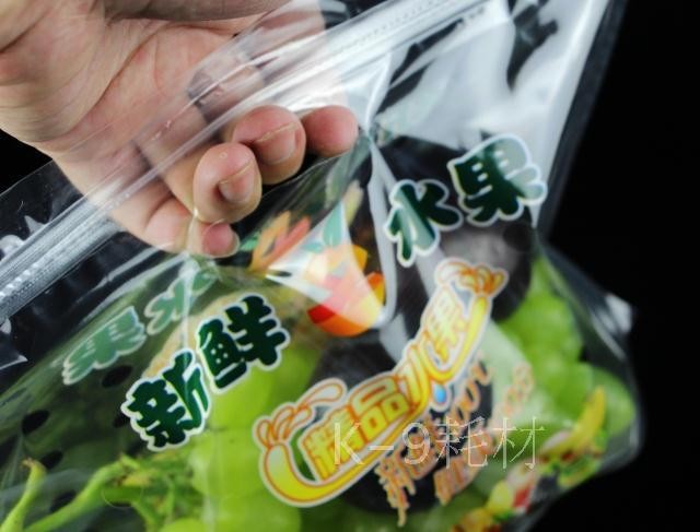 China Cosmetics Packaging products
