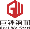 China factory - Guangdong juhua steel co.,ltd