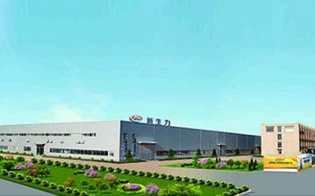 China Factory - Anhui Xinshengli Agricultural Machinery Co., Ltd.