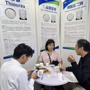 China Factory - Riel Chemical Co., Ltd.