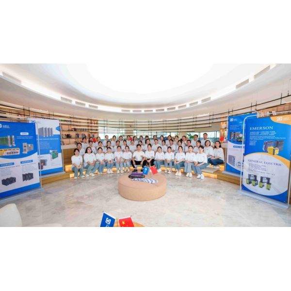 China Factory - AMIKON LIMITED