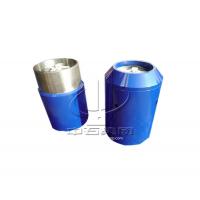 China Aluminum Valve Casing Float Collar PDC Drillable Feature 1 Year Warranty