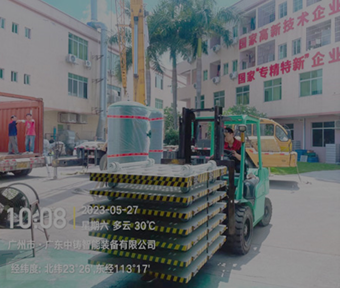 China Factory - Guangdong Zhongzhu Intelligent Equipment Co., Ltd.