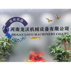 China Factory - Henan Lovo Industry Co., Ltd.