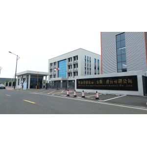 China Factory - Nanjing Shitong Racking Co., Ltd.