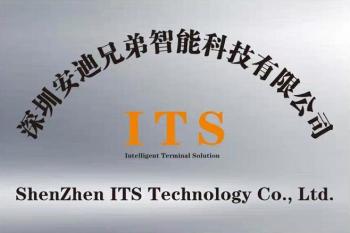 China Factory - ShenZhen ITS Technology Co., Ltd.