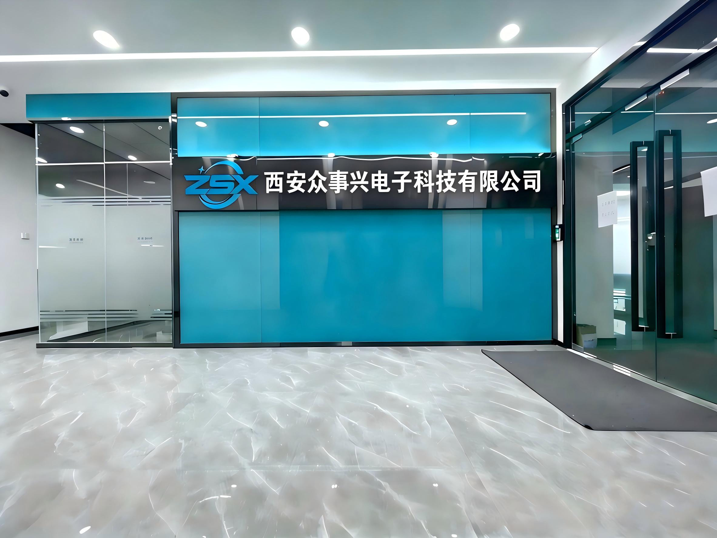 China Factory - Xi 'an Zhongshixing Electronic Technology Co., Ltd.