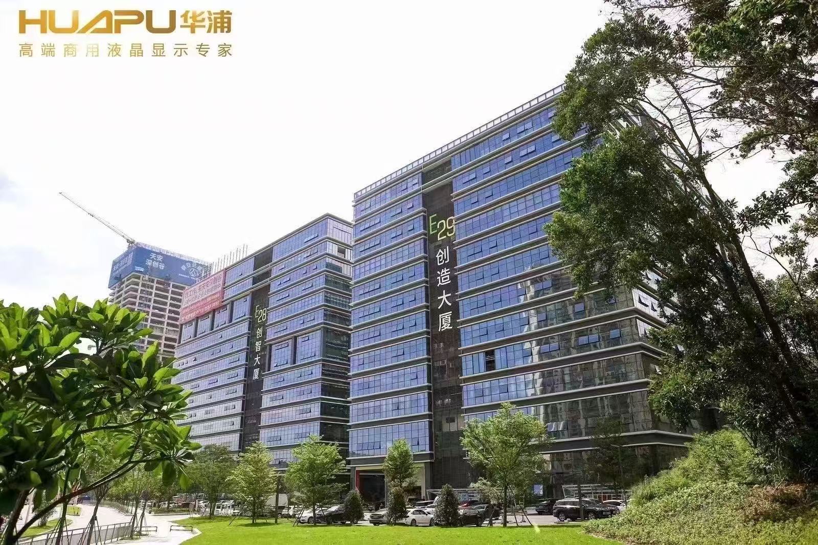 China Factory - Huapu Electric Appliances (Dongguan) Co., Ltd.