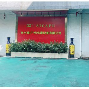 China Factory - Sicapu (guangzhou) Instrument Equipment Co.,Ltd.