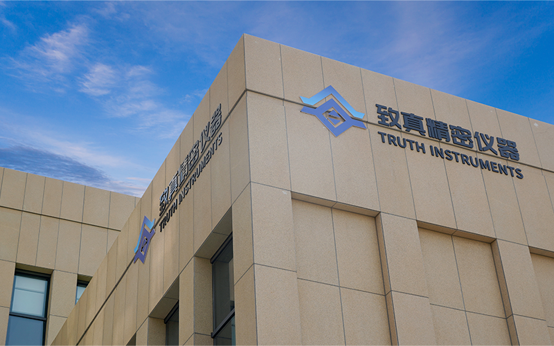 China Factory - Truth Instruments Co., Ltd.