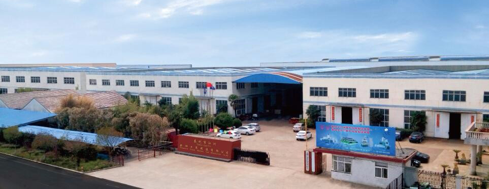 China Factory - Taizhou Hanyang CNC Machine  Manufacturing Co., Ltd