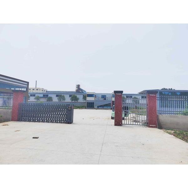 China Factory - AIWAMU Technology Ltd.