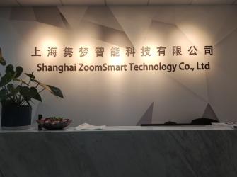 China Factory - shanghai zoom smart technology co. ltd